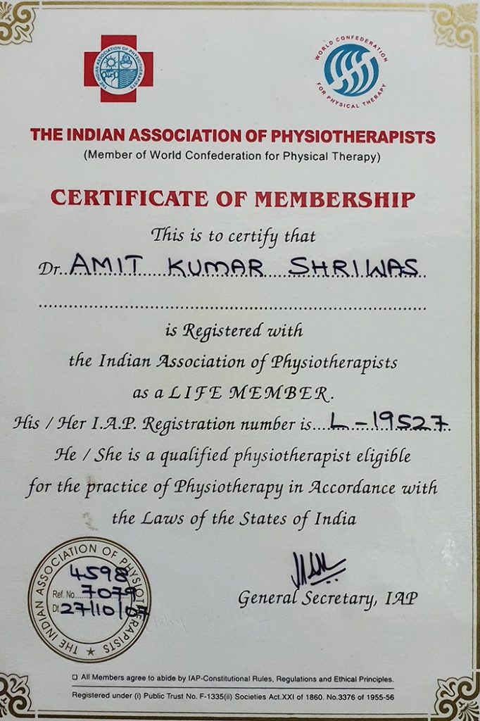 indian association of physiotherapists